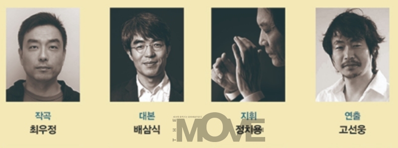 [interview]  뿡   θ _ <1945>