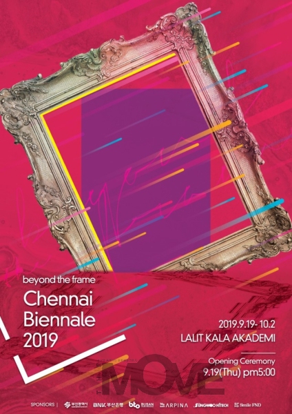 ѱ ̼ پ缺_4ȸ þ̺񿣳 (Chennai Biennale 2019)