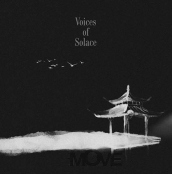 â, 'K-â' ׷̾ ϴ_ <Voices of Solace>