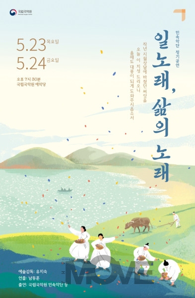 원석음반 이미지