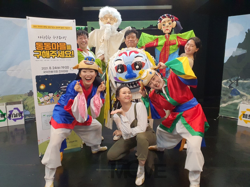 온리뮤직컴퍼니 이미지