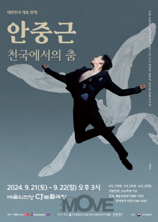 만세유통주 이미지