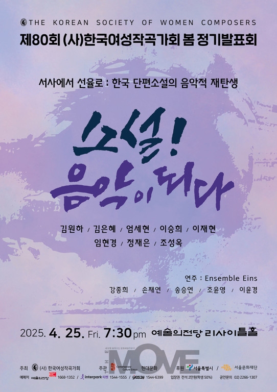 동양종합인쇄 이미지